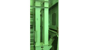 Complete set Aromatic rice milling plant 