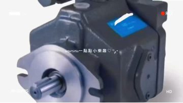 PVB Series Variable Displacement Piston Pump