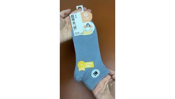 Women's Cotton High Elastic Boat Socks