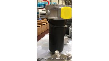 Return Line Oil Filter RFM 851