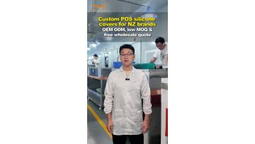 Custom Silicone POS Terminal Covers — OEM & ODM Manufacturing by WJM