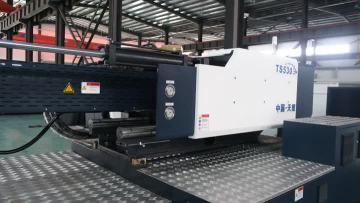 TS530 Details of  Machine