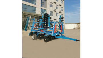 1ZL-4.5 joint plowing machine