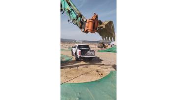 quick hitch coupler 1