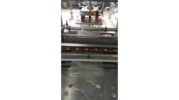 TPU bobo balloon high frequency welding machine.mp4