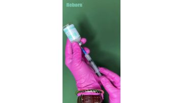 Injectable PLLA Dermal Filler