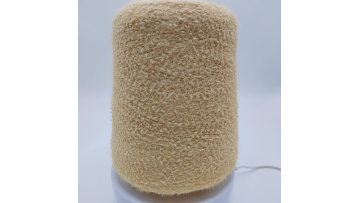 NYLON FEATHER WITH POP YARN
