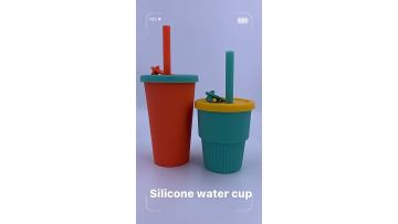 silicone cup MFZ-C029A