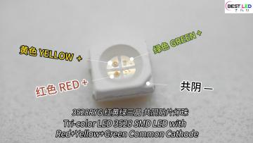 Tri-color LED 3528 SMD LED with Red+Yellow+Green  