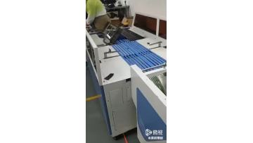 Automatic Garment Bagging