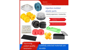 Plastic injection processing PP plastic products abs plastic injection parts nylon processing parts Industrial and agricultural plastic products shell accessories