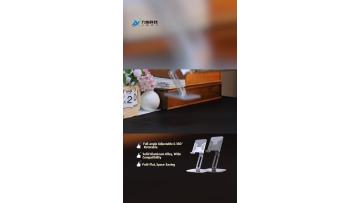 B9 Foldable Rotatable Aluminum Stand for Phone & Tablet