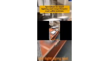 Video 71