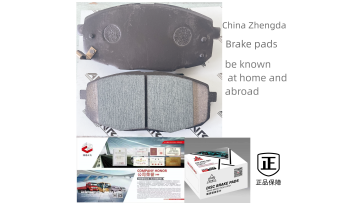 Workshop shooting of brake pads