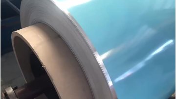 Prepainted Aluminum Coil