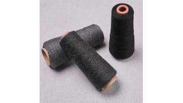 top quality cheap price fancy yarn