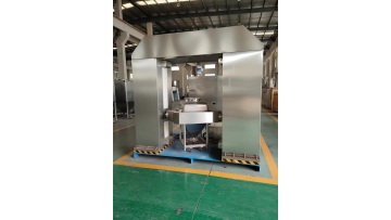 Automatic Lifting Mixer Machine