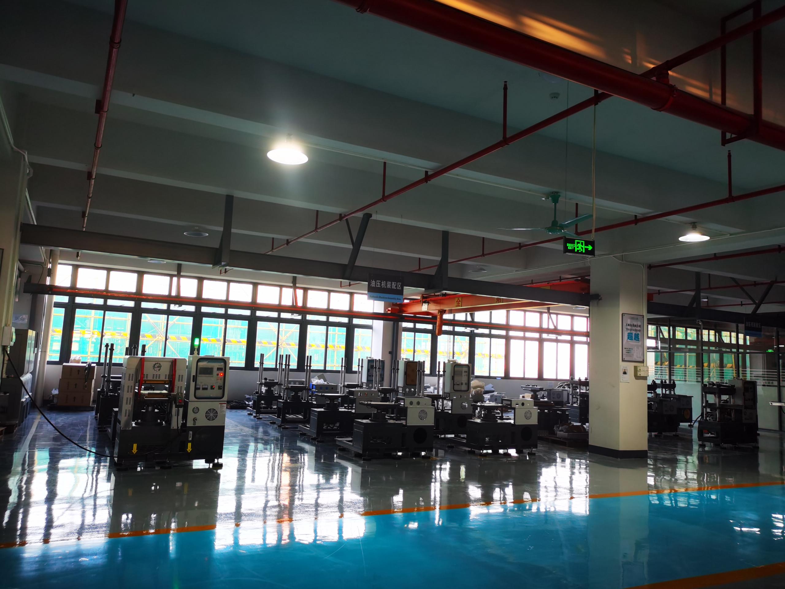 factory