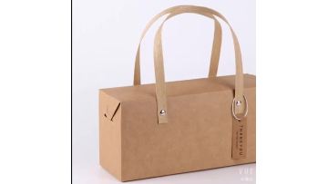 kraft paper gift box