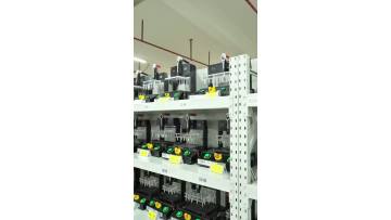 company main prodcuts