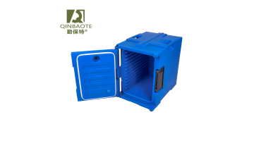 Insulated Food Pan Carrier