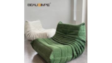 New Contemporary Lounge Chair Modern Style Caterpillar Sofa box package saves shipping costs Vacuum Compression Lazy Sofa1