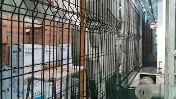 PVC Coated Welded Curved Wire Mesh Fence1