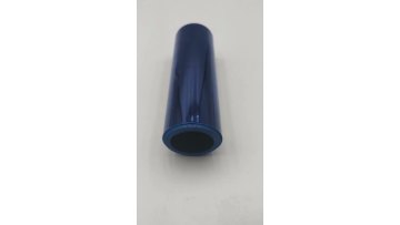 PVC Film