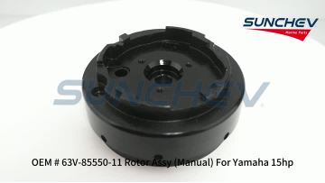 63V-85550-11 Rotor Assy (Manual)
