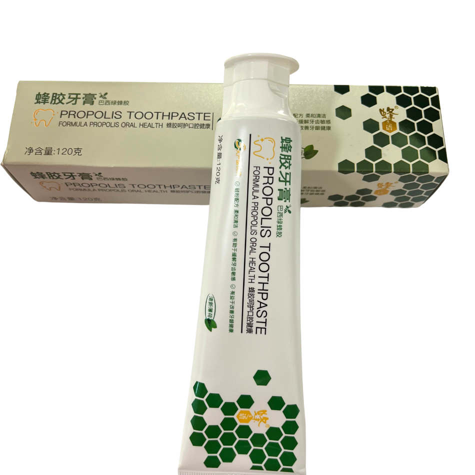 Propolis Toothpaste Png