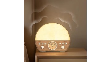 HiFiD Sleep Wake Up Night Lamp