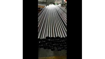 Small diameter stainless steel pipe