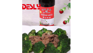 500 g oyster sauce