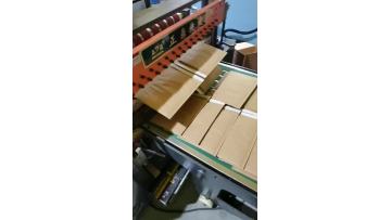 Honeycomb bag  making machine