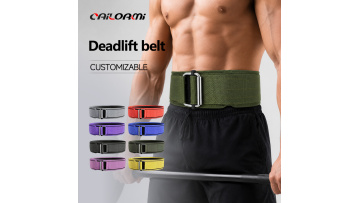 weightlifting belt HY25005