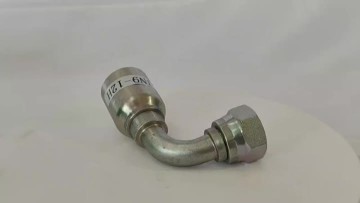 SJN9 Hose joint 