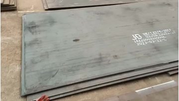 carbon steel sheet