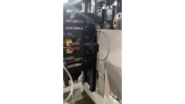 Ring Making Machine