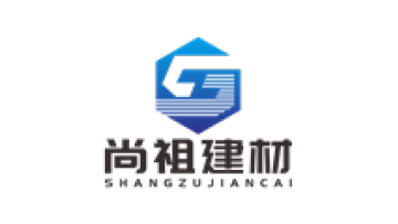 Shijiazhuang Shangzu Building Materials Technology Co.,Ltd.