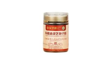 Organic Ganoderma Lucidum Spore Powder