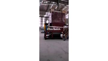 2ton rendering 2