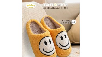 Women's Anti-Slip Breathable Cotton Home Slippers