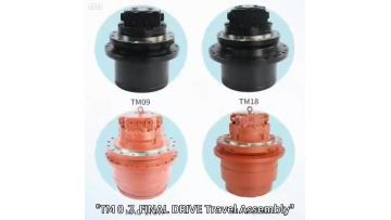 TM07 FINAL DRIVE Travel Assembly