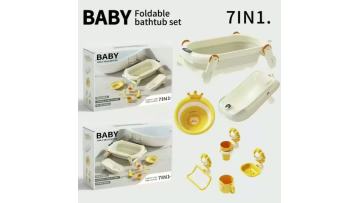 Bath Station Set – Lion Style (7-Piece)