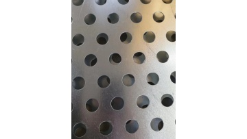 perforated metal mesh
