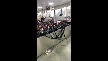 Company promotional video