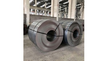 carbon steel coil