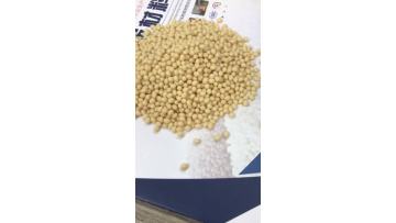 High-Performance 7560 Yellow Edge Glue