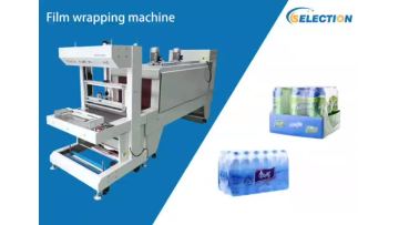 Heat shrink packaging machine