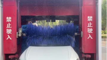 Quick air drying car wash machine automatic 5 brushes car wash equipment for sale1